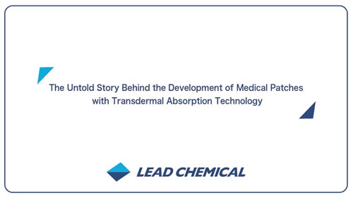 Medical Patches with Transdermal Absorption Technology